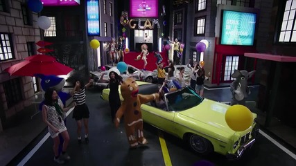 Glam - Party