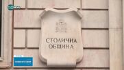 Николай Денков: Оставката на Кирил Петков е политическа отговорност