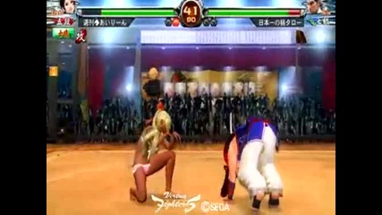 Virtua Fighter 5: Final Showdown - Eileen vs. Akira