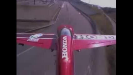 Авио шоу