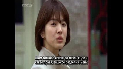 [ Bg Sub ] Worlds Within - Епизод 14 - 2/3