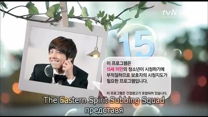 I Love Lee Tae Ri.02.1