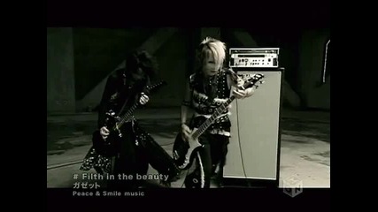 the Gazette - Filth In The Beauty