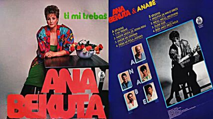 Ana Bekuta-umori me usnama-(audio 1986).mp4