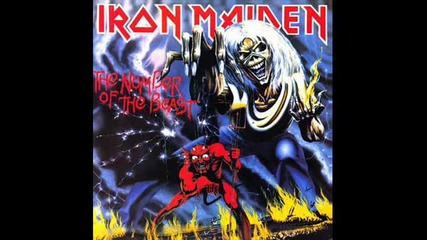 Iron Maiden - Children of the Damned 