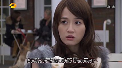 The queen of sop ep13