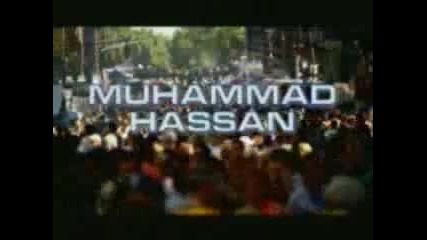 Muhammad Hassan Titantron