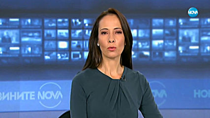 Новините на NOVA (03.10.2019 - следобедна)
