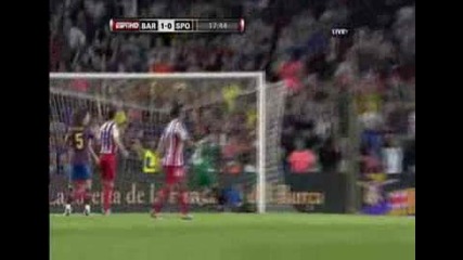 Barcelona vs Sporting Gijon 1:0 - Гола на Боян Къркич