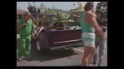 Muscle Beat Up