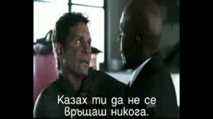 V - Посетителите - Първи Сезон, Епизод 2