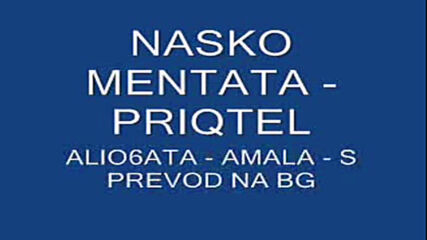 Mix - Nsko Mentatata)))