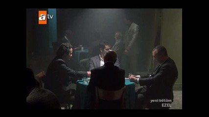 Езел еп.44/6 част Bg Subs 