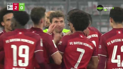 Първи гол за Упамекано и 2:0 за Байерн