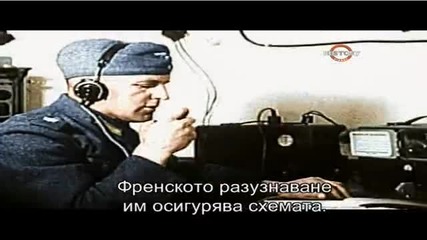 Втората световна война Епизод 3/4 част 6/10 Високо Качество Бг Субтитри