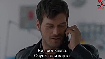 Стълкновение еп.7 Бг.суб.