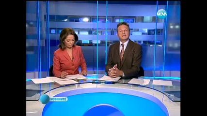 Бензина Пак Расте 17.08.2012