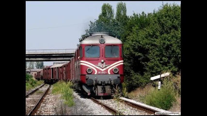 Дизелови локомотиви серия 06 