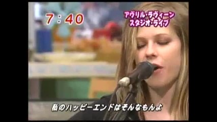Avril Lavigne - My Happy Ending - Acoustic