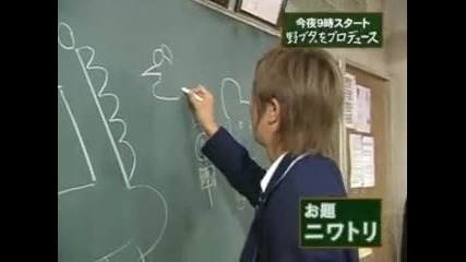Nobuta Wo Produce Special Part 1 - Yamapi