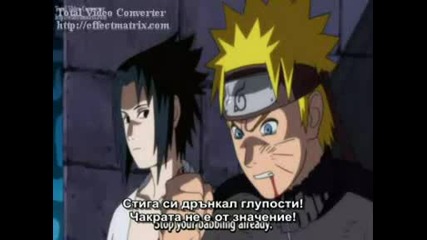 Naruto Shippuuden Movie 2 - {bg Subs} - Part 4