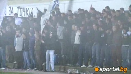 02.11.2010 400 сини фенове запалиха Герена