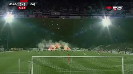 Феновете на Локо Пд нежежиха атмосферата