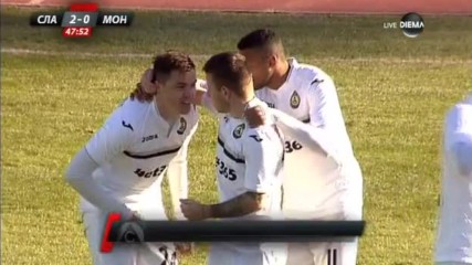 Домовчийски удвои за Славия