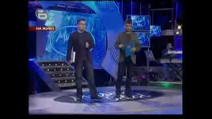 Music Idol 2 (mtv)иван Го Няма На Концерта