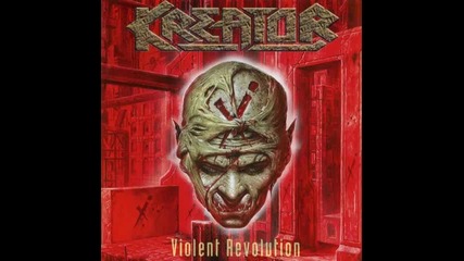 Kreator - Ghetto War превод