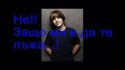 Teenager Life - 1 сезон 8 епизод