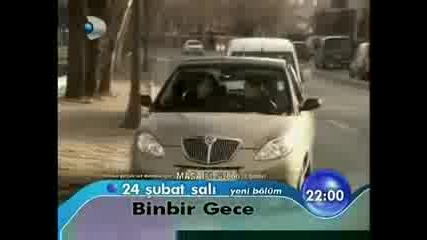 Binbir Gece - 1001 Нощи Епизод 83 Реклама + Инфо