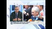 Огнян Минчев: Пасивна кампания на БСП и ДПС, ГЕРБ и РБ имат 80% съвпадение на програмите