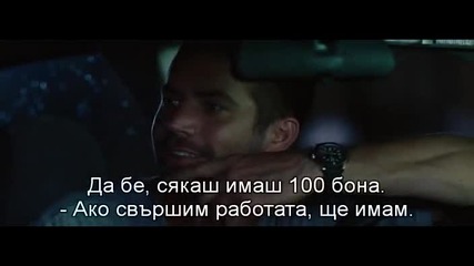 Бързи и яростни 5 Удар в Рио + Бг Субс ( Добро Качество ) Част 4 (2011)