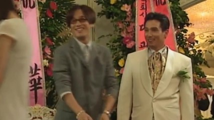 Happy Together 11 2/2