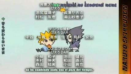 Naruto Shippuuden Ending 1 / H D /