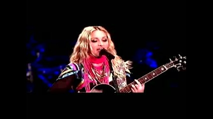 Madonna - Miles Away Официален