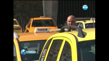 Таксиметровите шофьори в Пловдив се вдигнаха на протест