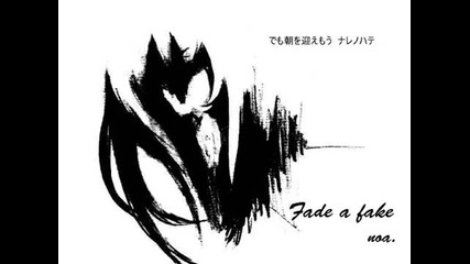 Megurine Luka - Fade a Fake 