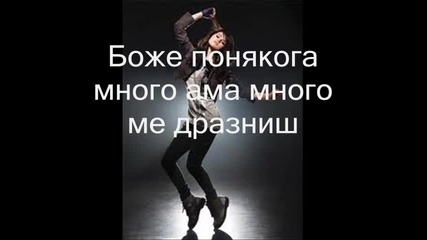Born to be Alone Ep3