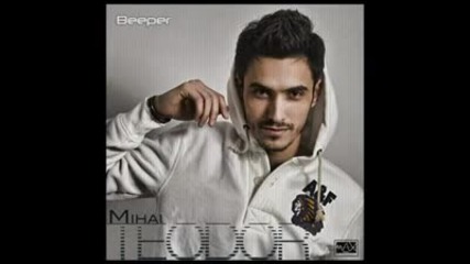 Mihai Teodor - Beeper (radio edit)