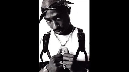 2pac - picture my pain