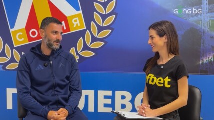 Владимир Гаджев даде своите "Прогнози на звездите"