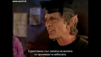 Бг.мерлин.1998.cd1.2 