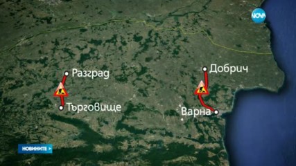 Започват и ремонти по републиканската пътна мрежа