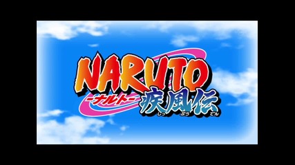 Naruto Shippuuden Soundtrack - Companions