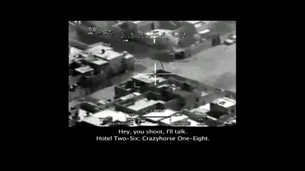 Секретно видео на американската армия показва убийството на цивилни