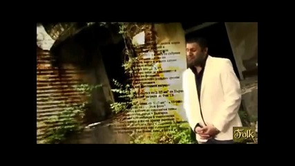New Тони Стораро - Какво направи с мен (official Video) 2010 