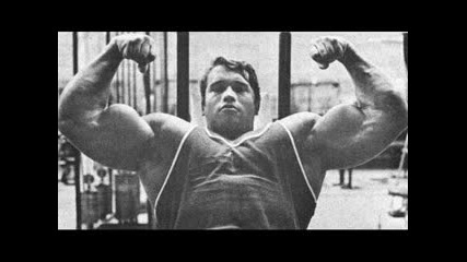 Арнолд Шварценегер - фитнес и мусколи