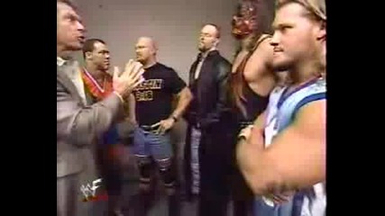 WWF Superstars се бъзикат на важно събрание